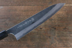 Yoshimi Kato Blue Super Clad Kurouchi Gyuto Japanese Chef Knife 210mm Honduras Handle - Japannywholesale