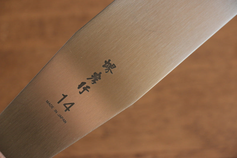 Sakai Takayuki Stainless Steel Palette knife  350mm - Japannywholesale