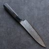 Seisuke VG10 Damascus Gyuto  180mm Gray Pakka wood Handle - Japannywholesale