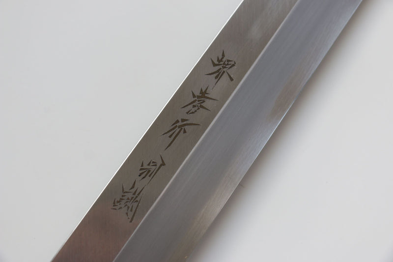Sakai Takayuki White Steel No.2 Tuna 600mm – Japannywholesale