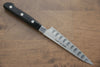 Seisuke Swedish Steel Petty-Utility Salmon  120mm Black Pakka wood Handle - Japannywholesale