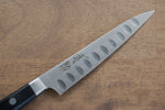 Seisuke Swedish Steel Petty-Utility Salmon  120mm Black Pakka wood Handle - Japannywholesale