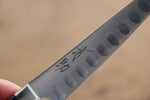 Seisuke Swedish Steel Petty-Utility Salmon  120mm Black Pakka wood Handle - Japannywholesale