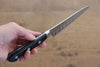 Seisuke Swedish Steel Petty-Utility Salmon  120mm Black Pakka wood Handle - Japannywholesale