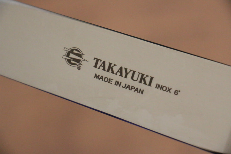 Sakai Takayuki INOX Molybdenum Palette knife  150mm - Japannywholesale