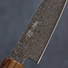 Seisuke ZA-18 Mirrored Finish Damascus Petty-Utility  135mm Oak Handle - Japannywholesale