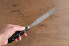 Sakai Takayuki INOX Molybdenum Palette knife  175mm - Japannywholesale