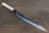 Seisuke White Steel No.2 Yanagiba  270mm Shitan Handle - Japannywholesale