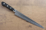 Seisuke Swedish Steel Sujihiki Salmon  240mm Black Pakka wood Handle - Japannywholesale