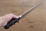 Seisuke Swedish Steel Sujihiki Salmon  240mm Black Pakka wood Handle - Japannywholesale