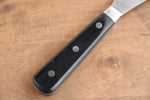 Sakai Takayuki INOX Molybdenum Palette knife  250mm - Japannywholesale