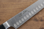 Seisuke Swedish Steel Sujihiki Salmon  270mm Black Pakka wood Handle - Japannywholesale