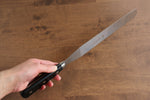 Sakai Takayuki INOX Molybdenum Palette knife  250mm - Japannywholesale