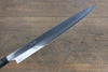 Seisuke White Steel No.2 Yanagiba  300mm Shitan Handle - Japannywholesale