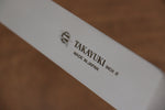 Sakai Takayuki INOX Molybdenum Palette knife  200mm - Japannywholesale