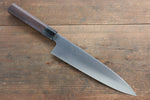 Sukenari Blue Super Gyuto  240mm Shitan Handle - Japannywholesale