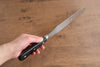 Sakai Takayuki INOX Molybdenum Palette knife  200mm - Japannywholesale