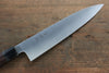 Sukenari Blue Super Gyuto  240mm Shitan Handle - Japannywholesale