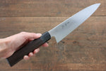 Sukenari Blue Super Gyuto  240mm Shitan Handle - Japannywholesale