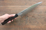 Sukenari Blue Super Gyuto  240mm Shitan Handle - Japannywholesale