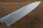 Sukenari Blue Super Gyuto  240mm Shitan Handle - Japannywholesale