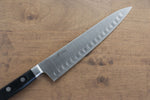 Seisuke Swedish Steel Gyuto Salmon  210mm Black Pakka wood Handle - Japannywholesale