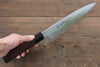 Sukenari Blue Super Gyuto  210mm Shitan Handle - Japannywholesale