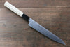 Sakai Takayuki Grand Chef Grand Chef Swedish Steel-stn Petty-Utility  180mm Magnolia Handle - Japannywholesale