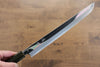 Seisuke VG10 Sakimaru Takohiki  300mm Live oak Lacquered (Kamon) Handle - Japannywholesale