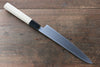 Sakai Takayuki Grand Chef Grand Chef Swedish Steel-stn Petty-Utility  180mm Magnolia Handle - Japannywholesale