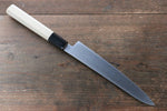 Sakai Takayuki Grand Chef Grand Chef Swedish Steel-stn Petty-Utility  180mm Magnolia Handle - Japannywholesale