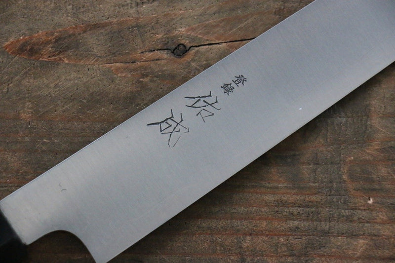 Sukenari Blue Super Sujihiki  240mm Shitan Handle - Japannywholesale