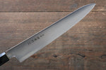 Sakai Takayuki Grand Chef Grand Chef Swedish Steel-stn Petty-Utility  180mm Magnolia Handle - Japannywholesale