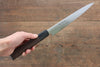 Sukenari Blue Super Sujihiki  240mm Shitan Handle - Japannywholesale