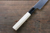 Sakai Takayuki Grand Chef Grand Chef Swedish Steel-stn Petty-Utility  180mm Magnolia Handle - Japannywholesale