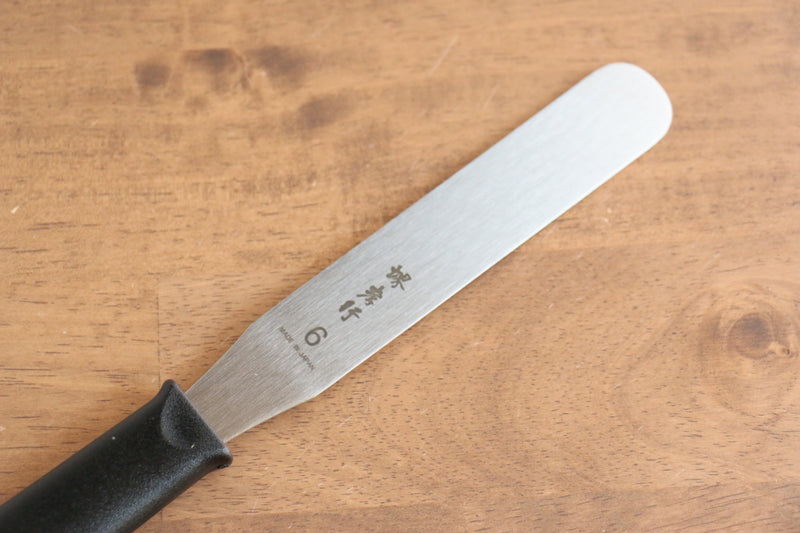 Sakai Takayuki Stainless Steel Palette knife  150mm - Japannywholesale