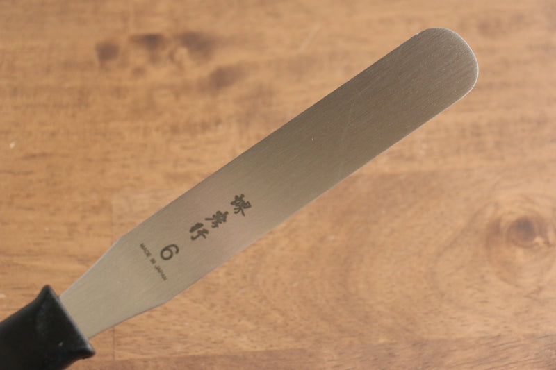 Sakai Takayuki Stainless Steel Palette knife  150mm - Japannywholesale