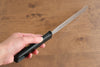 Sakai Takayuki Stainless Steel Palette knife  150mm - Japannywholesale