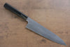 Jikko Fujisan Honyaki White Steel No.3 Gyuto  210mm Ebony Wood Handle Kasumi - Japannywholesale