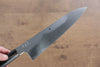 Jikko Fujisan Honyaki White Steel No.3 Gyuto  210mm Ebony Wood Handle Kasumi - Japannywholesale