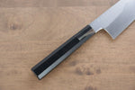 Jikko Fujisan Honyaki White Steel No.3 Gyuto  210mm Ebony Wood Handle Kasumi - Japannywholesale