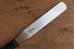 Sakai Takayuki Stainless Steel Palette knife  205mm - Japannywholesale