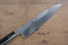 Jikko Fujisan Honyaki White Steel No.3 Gyuto  210mm Ebony Wood Handle Kasumi - Japannywholesale