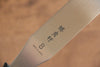 Sakai Takayuki Stainless Steel Palette knife  205mm - Japannywholesale