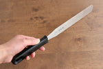 Sakai Takayuki Stainless Steel Palette knife  205mm - Japannywholesale