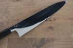 Jikko Fujisan Honyaki White Steel No.3 Mirrored Finish Gyuto  240mm Ebony Wood Handle - Japannywholesale