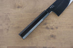 Jikko Fujisan Honyaki White Steel No.3 Mirrored Finish Gyuto  240mm Ebony Wood Handle - Japannywholesale