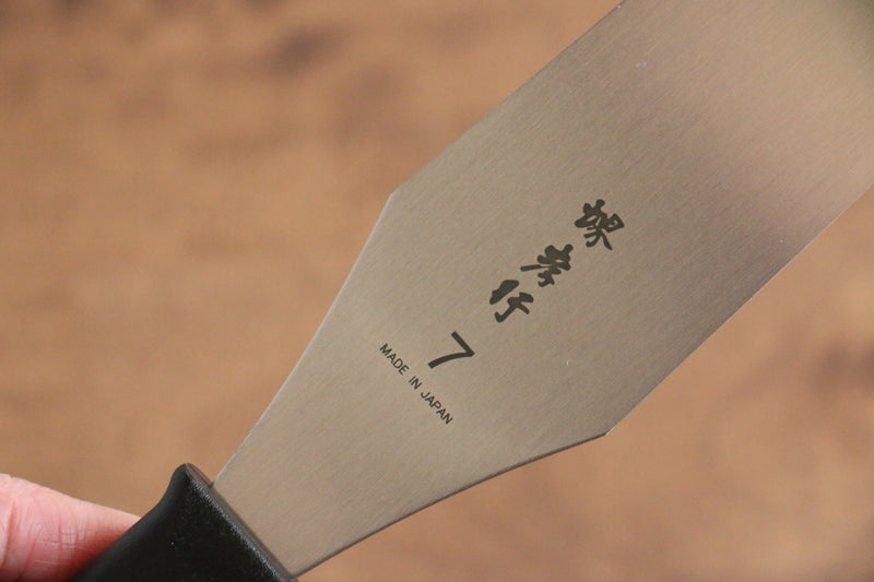 Sakai Takayuki Stainless Steel Palette knife  215mm - Japannywholesale