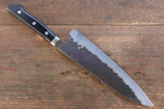 Fujiwara Teruyasu Fujiwara Teruyasu Denka Blue Super Black Finished Gyuto  210mm with Black Pakka wood Handle - Japannywholesale