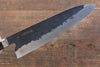 Fujiwara Teruyasu Fujiwara Teruyasu Denka Blue Super Black Finished Gyuto  210mm with Black Pakka wood Handle - Japannywholesale